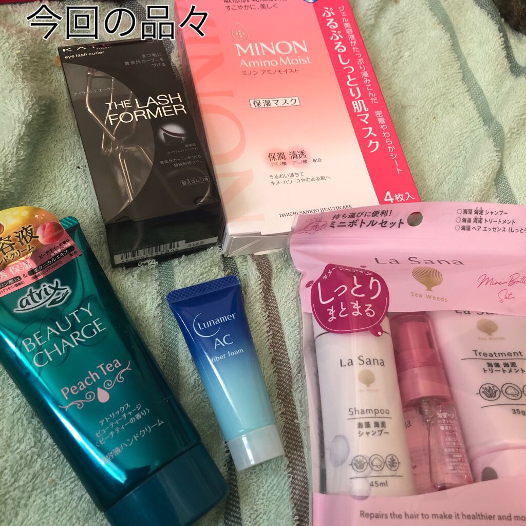 ブルーム ボックス/BLOOMBOX/その他を使ったクチコミ(2枚目)