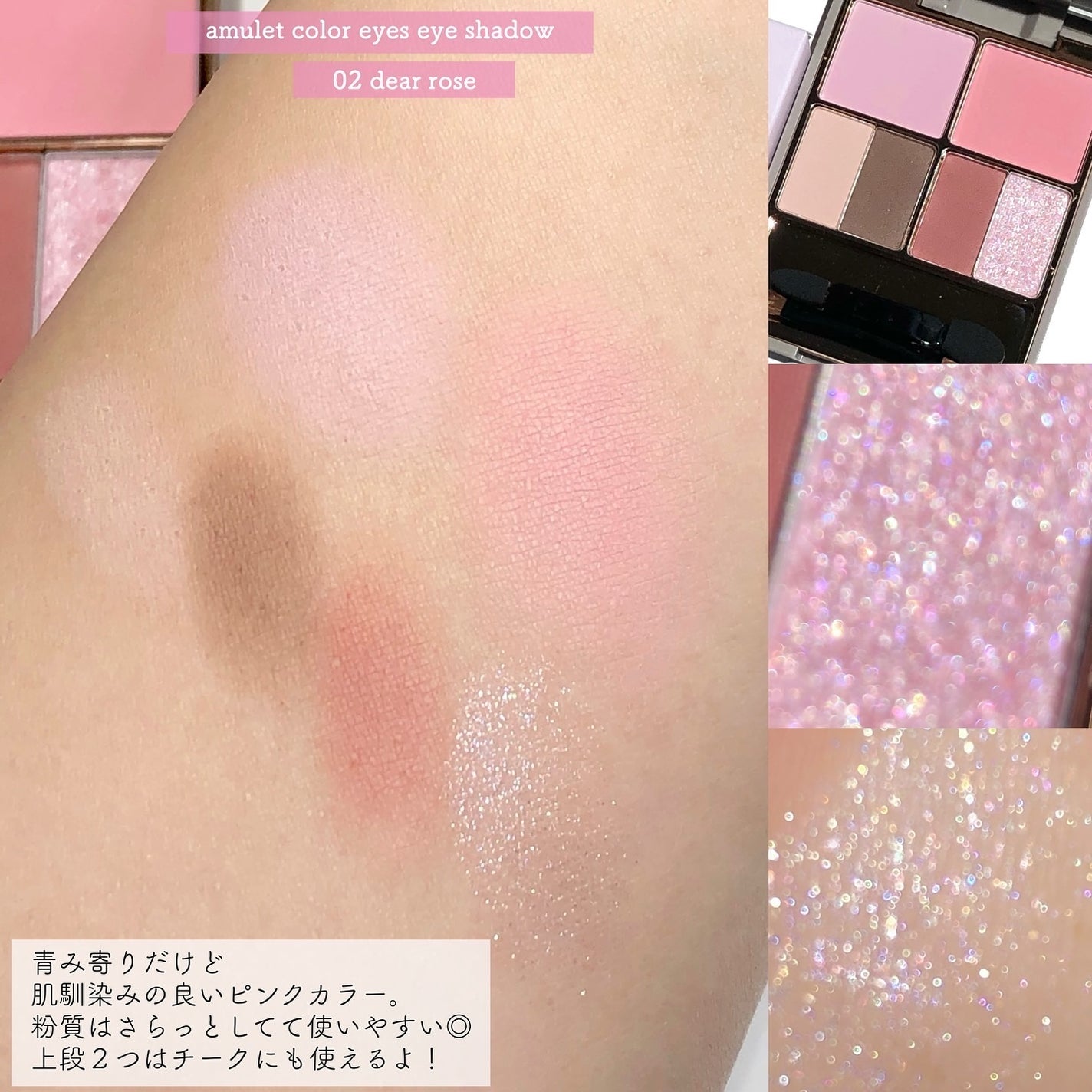 rain 1day/rain/ワンデー(1DAY)カラコンを使ったクチコミ(3枚目)