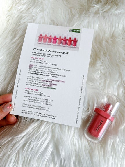 ジェルフィットティント/AMUSE/リップティントを使ったクチコミ(3枚目)