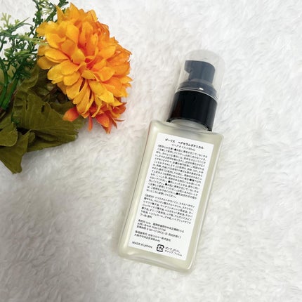 ヘア セラム ボタニカルタ フレッシュシトラスの⾹り/b.ris/ヘアオイルを使ったクチコミ(4枚目)