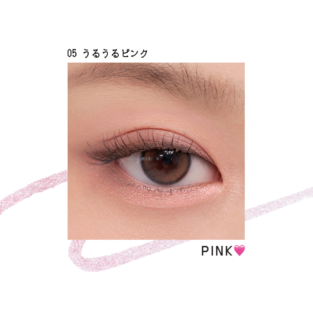 インク シン シン ブラッシュ ライナー/PERIPERA/リキッドアイライナーを使ったクチコミ（2枚目）