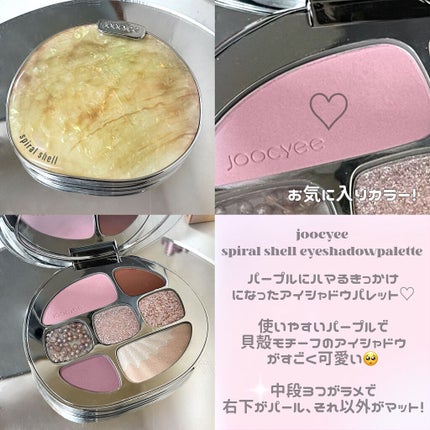 ベターザンパレット/rom&nd/アイシャドウパレットを使ったクチコミ(5枚目)