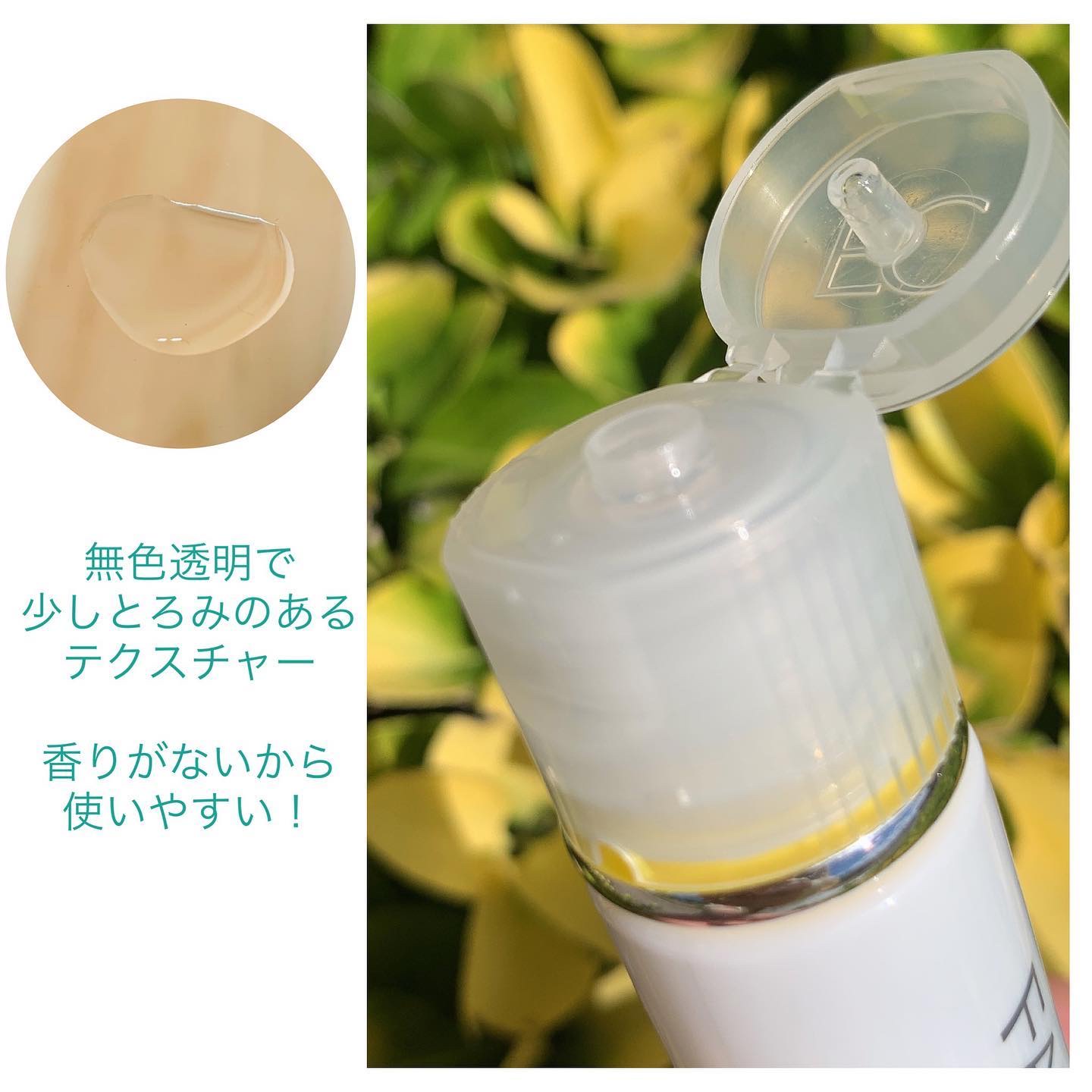 ブライトニング 化粧液 II しっとり＜医薬部外品＞/ファンケル/化粧水を使ったクチコミ（2枚目）