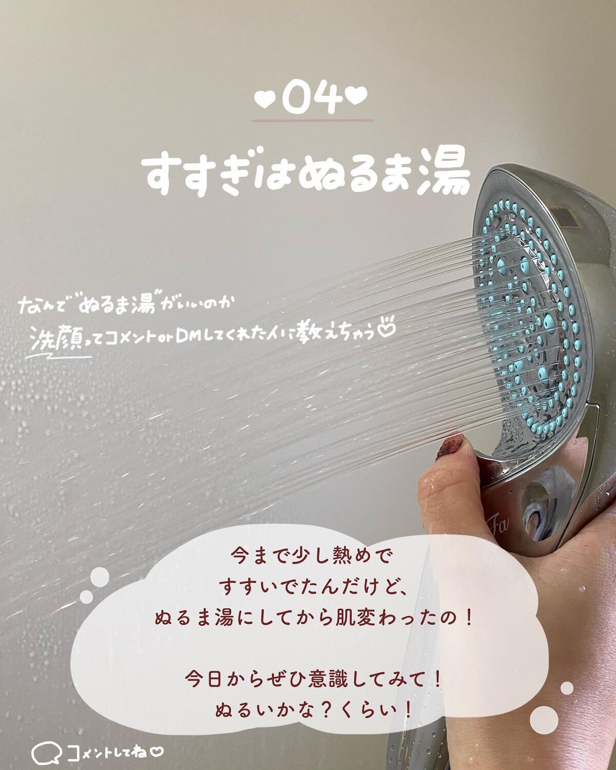 ソーダ洗顔料/manyo/洗顔フォーム by yuyu🐶肌荒れ体質の正直レビュー