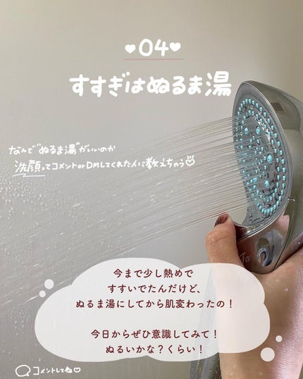 ソーダ洗顔料/manyo/洗顔フォームを使ったクチコミ(6枚目)