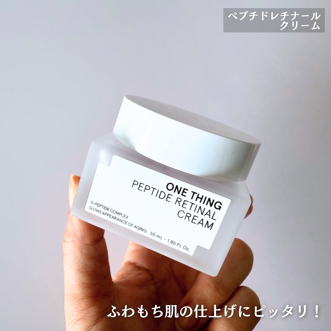 ðºððïŒïŸïœ«ïŸïŸïŸ on LIPS ãð¶ðµð¬ð»ð¯ð°ðµð®@onething_official.jpãã..ãïŒ6æç®ïŒ