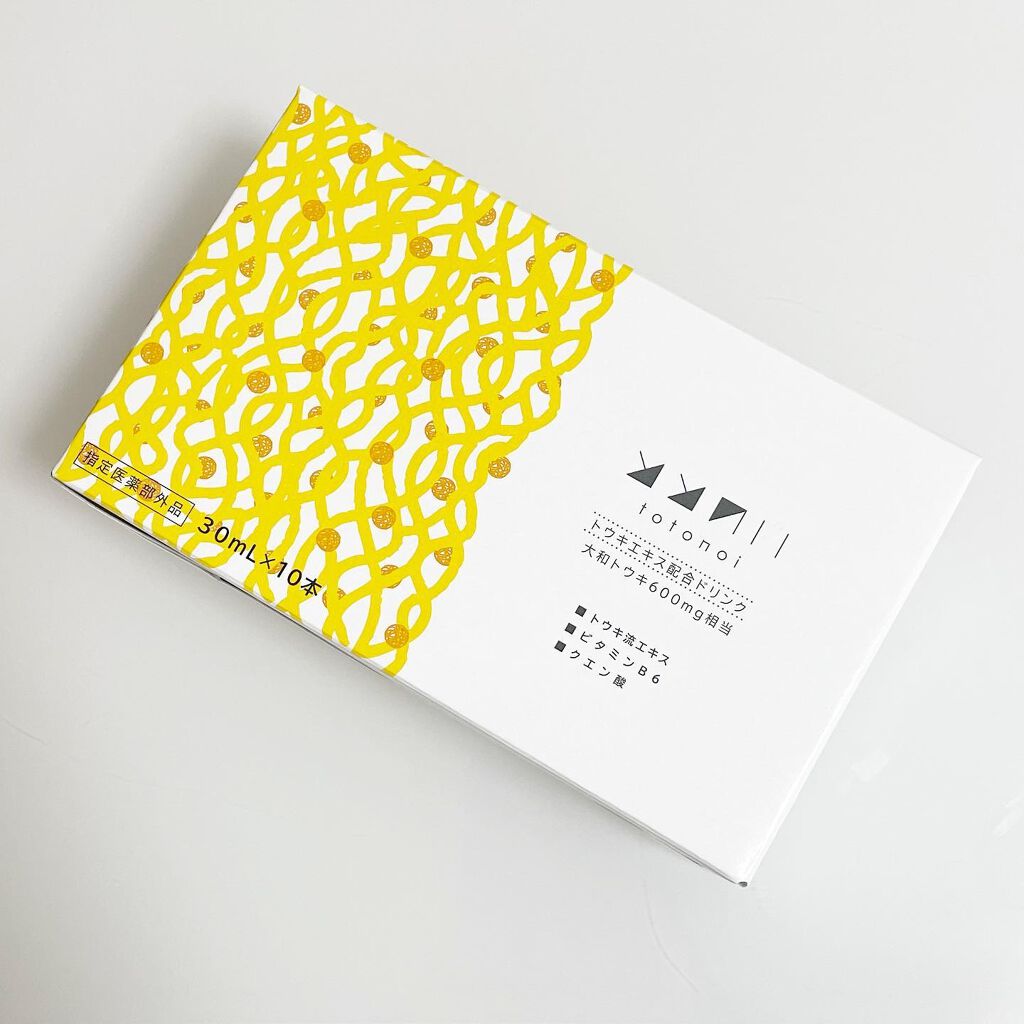 momo on LIPS 「アンバサダーをさせていただいている"ととのい"さんの商品です!..」(1枚目)