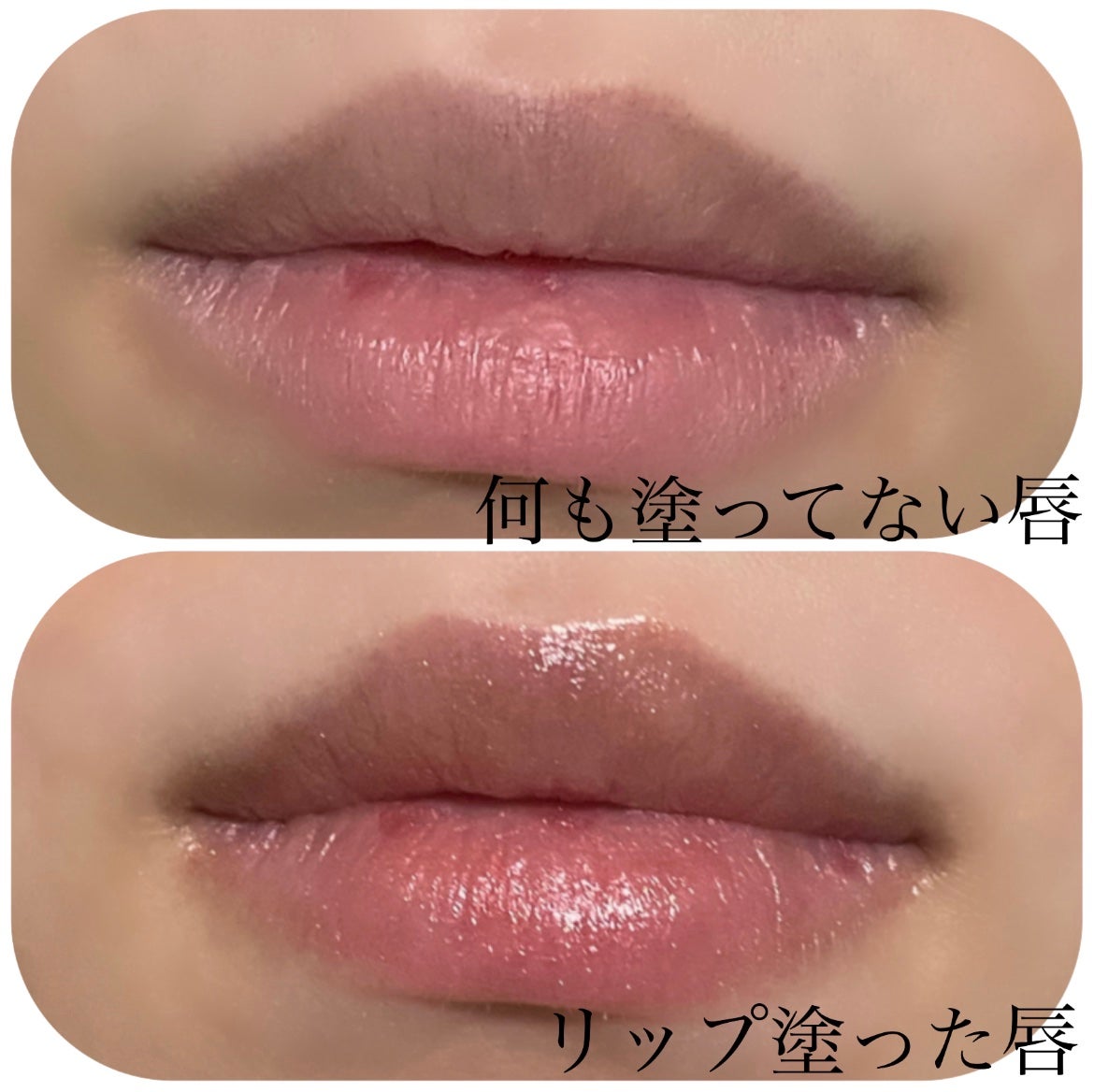 リップケア クリーム(美発色シリーズ)/キュレル/リップクリームを使ったクチコミ(6枚目)