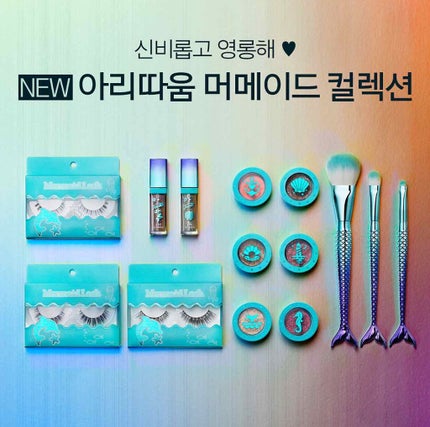 フレッシュパワーエッセンスパウチパック/ARITAUM/シートマスク・パックを使ったクチコミ(1枚目)