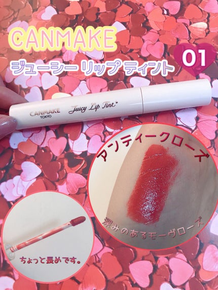 シルキースフレアイズ/キャンメイク/アイシャドウパレットを使ったクチコミ(2枚目)