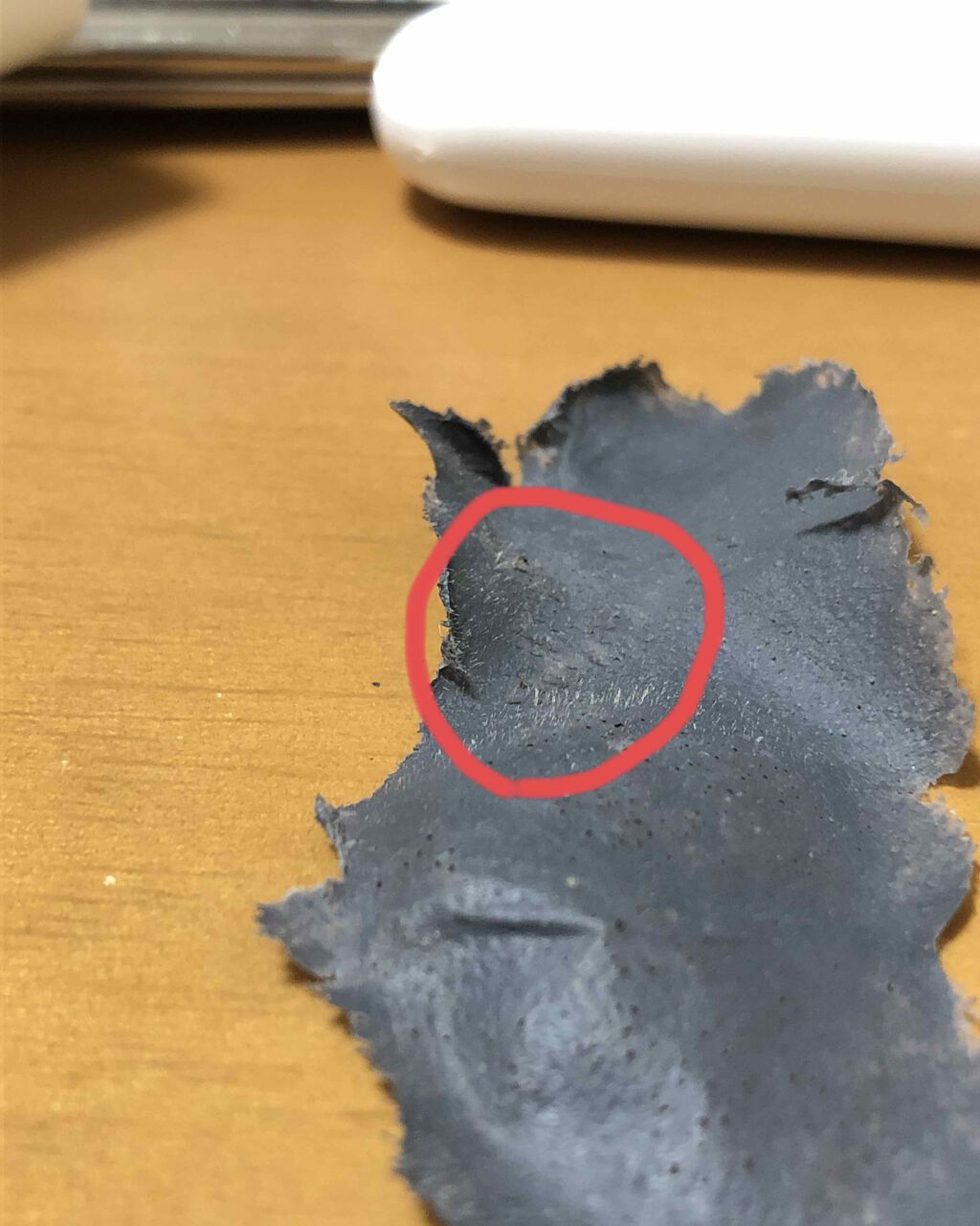 ツルリ ねっちり密着 スッキリはがすパック EX/ツルリ/シートマスク・パックを使ったクチコミ(1枚目)