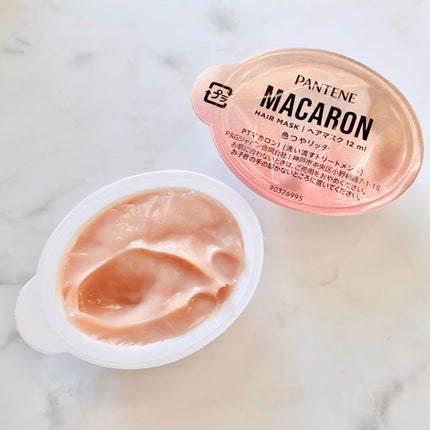 パンテーンマカロン ヘアマスク 色つやリッチ/パンテーン/ヘアマスク・ヘアパックを使ったクチコミ(4枚目)