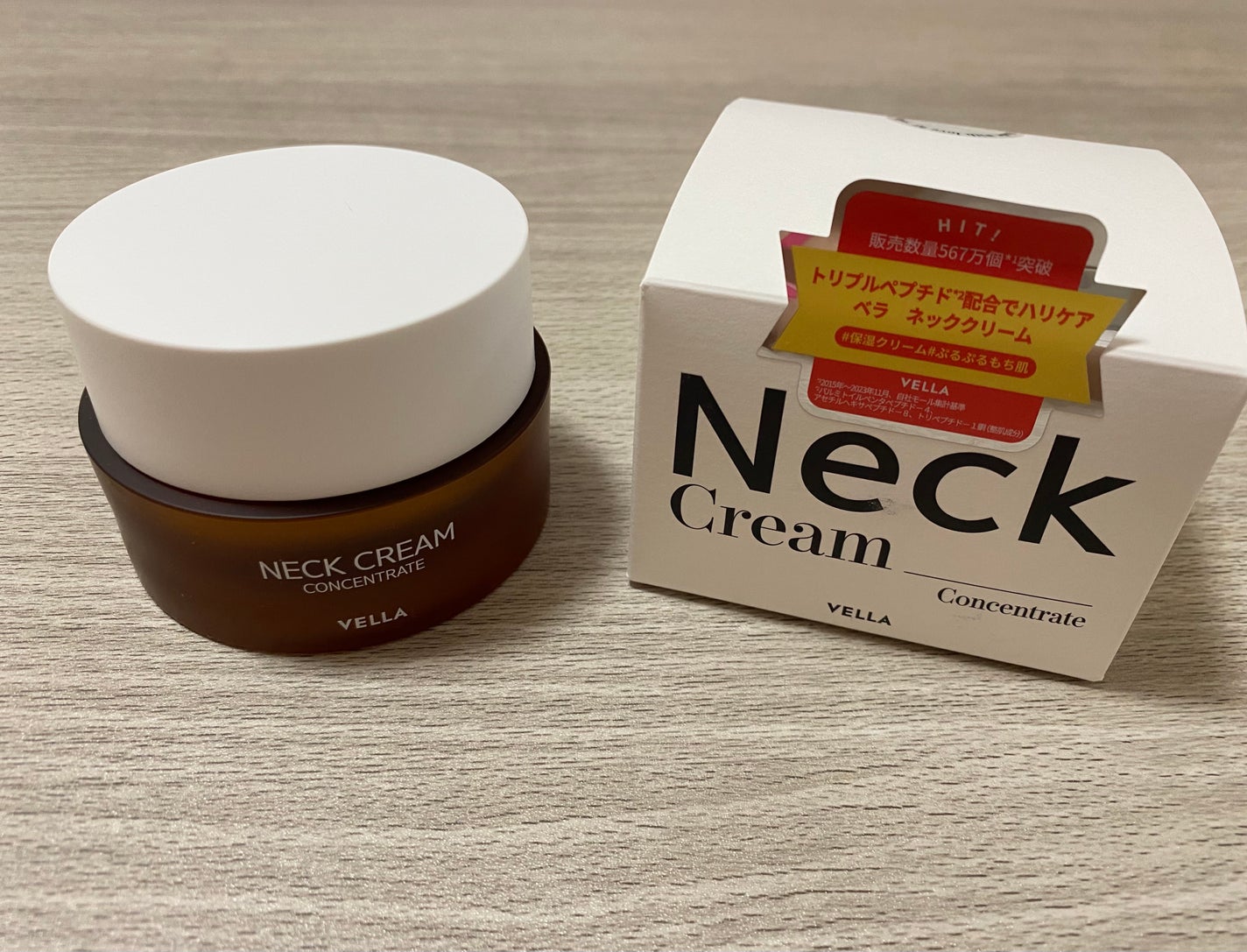 ベラ アルティメットエージ ネッククリーム/VELLA/フェイスクリームを使ったクチコミ(1枚目)