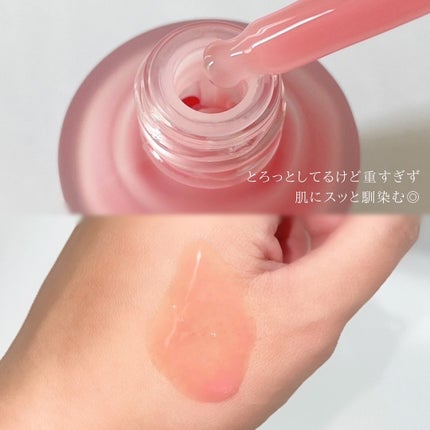 PDRNピンクアンプル PDRN 10,000ppm配合/MEDICUBE/美容液を使ったクチコミ(3枚目)