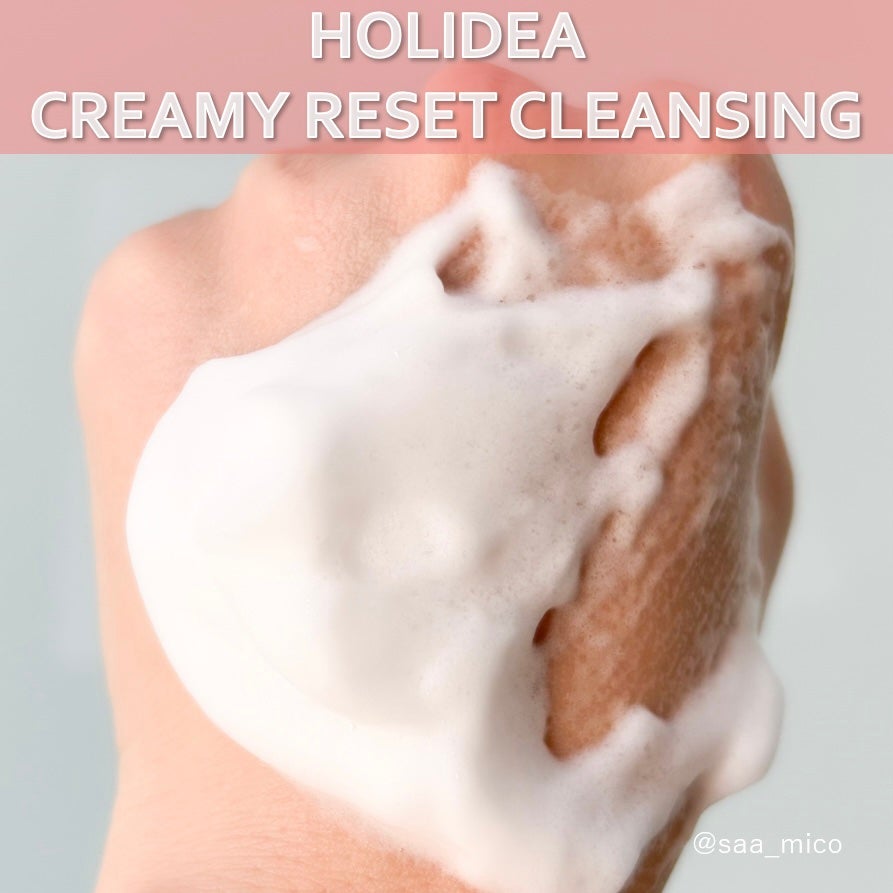 ホリーディア クリーミーリセットクレンジング/HOLIDEA/泡洗顔を使ったクチコミ(4枚目)