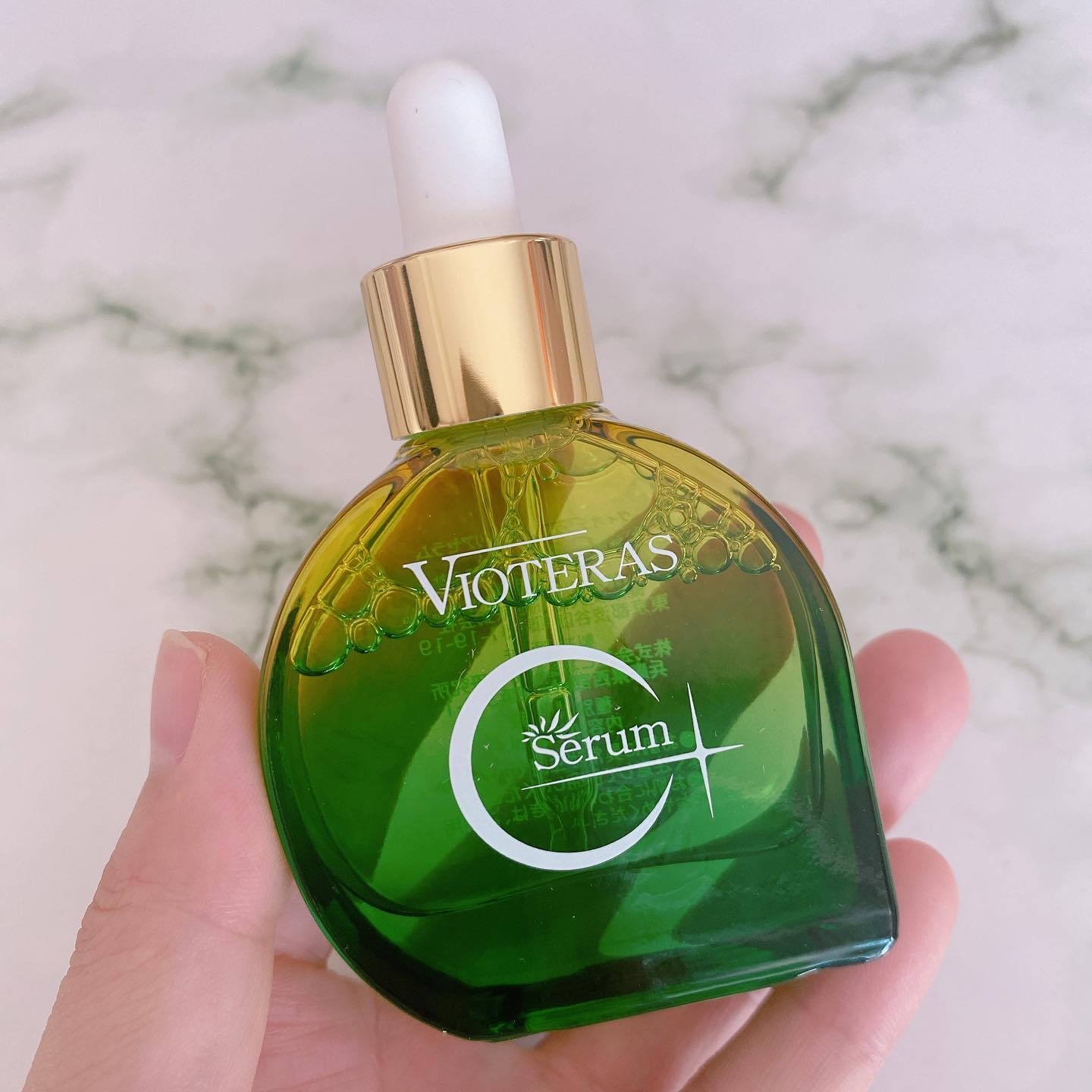 C+クリアセラム/ヴィオテラス/美容液を使ったクチコミ（3枚目）