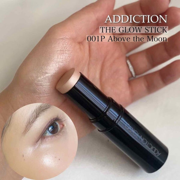 ザ グロウ スティック パールタイプ/ADDICTION/スティックハイライト by Mii🌿美肌でいたい33歳2児ママの美容記録