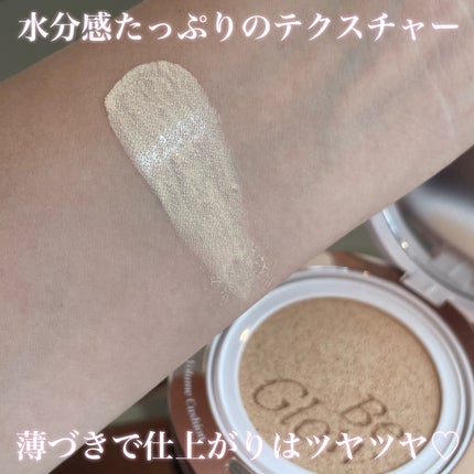 ãšã¹ã㢠ããŒã°ã㌠ããªã¥ãŒã ã¯ãã·ã§ã³/espoir/ã¯ãã·ã§ã³ãã¡ã³ããŒã·ã§ã³ã䜿ã£ãã¯ãã³ãïŒ5æç®ïŒ