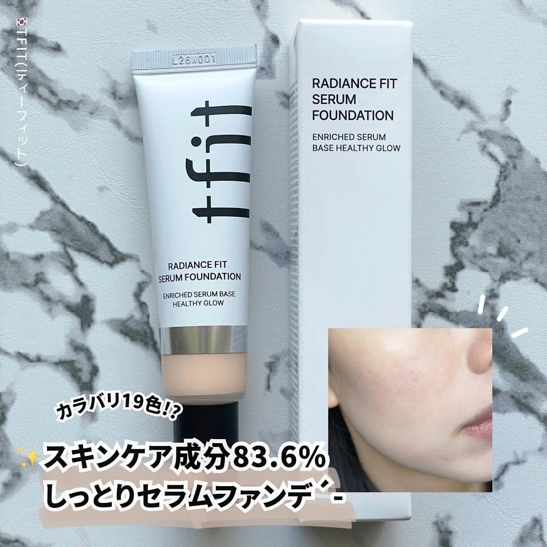 ラディアンスフィットセラムファンデーション/TFIT/リキッドファンデーションを使ったクチコミ(1枚目)