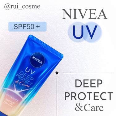 「スーパーウォータープルーフ！汗に強いNIVEAの日焼け止め☀️」

◾︎NIVEA(ニベア)◾︎

ニベアUV ディープ 
プロテクト＆ケア エッセンス

✂ーーーーーーーーーーーーーーーーーーーー
