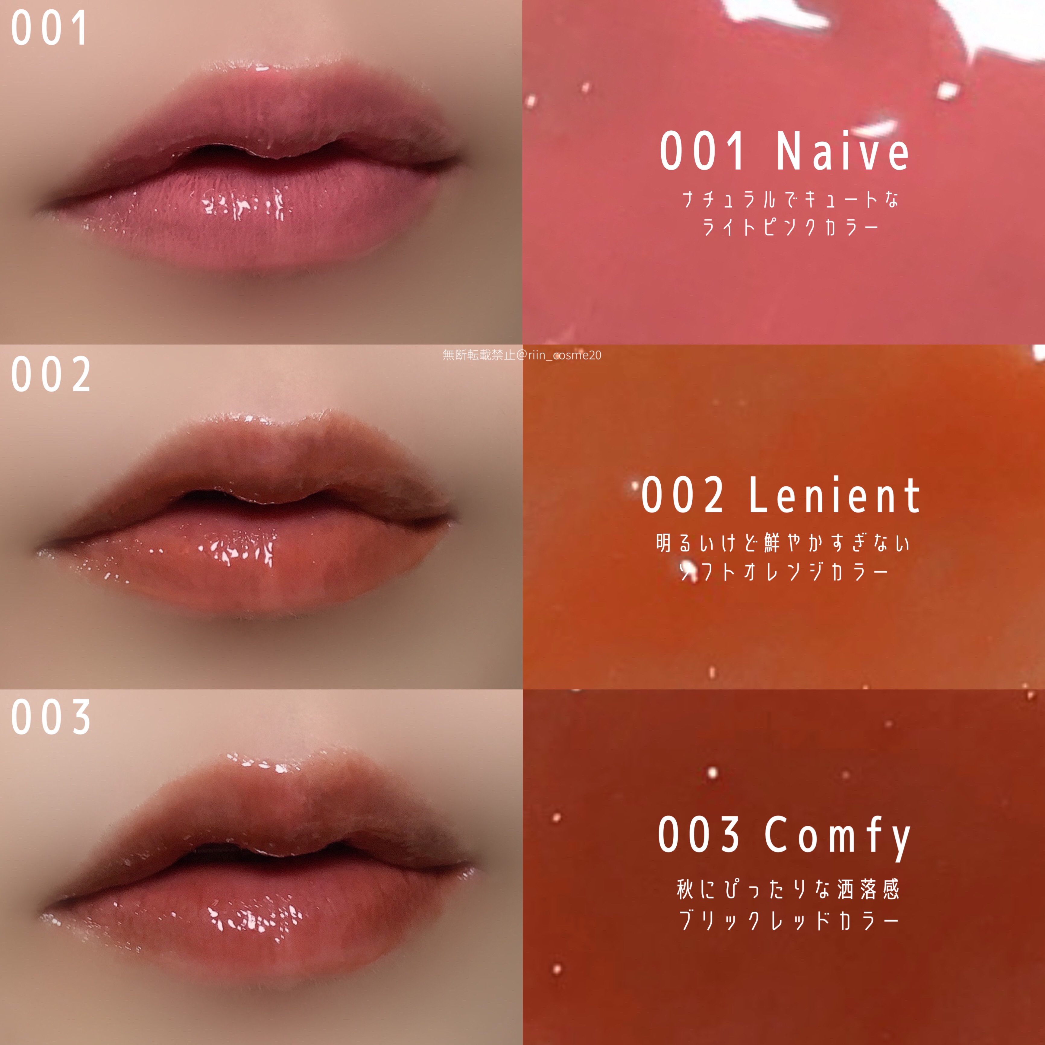 ボリューマイジングフォンデュリップ/Coralhaze/口紅を使ったクチコミ（3枚目）