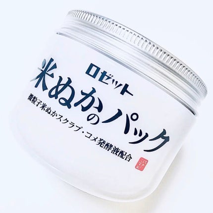 江戸こすめ 米ぬかのパック/ロゼット/洗い流すパック・マスクを使ったクチコミ(1枚目)