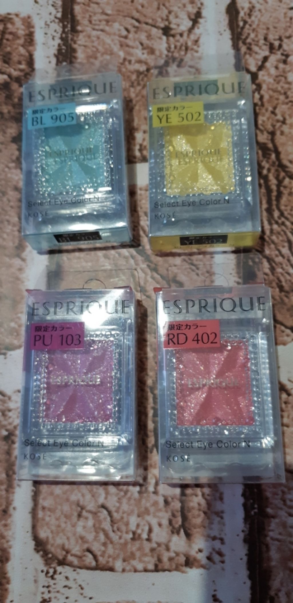 セレクト アイカラー/ESPRIQUE/単色アイシャドウを使ったクチコミ(1枚目)