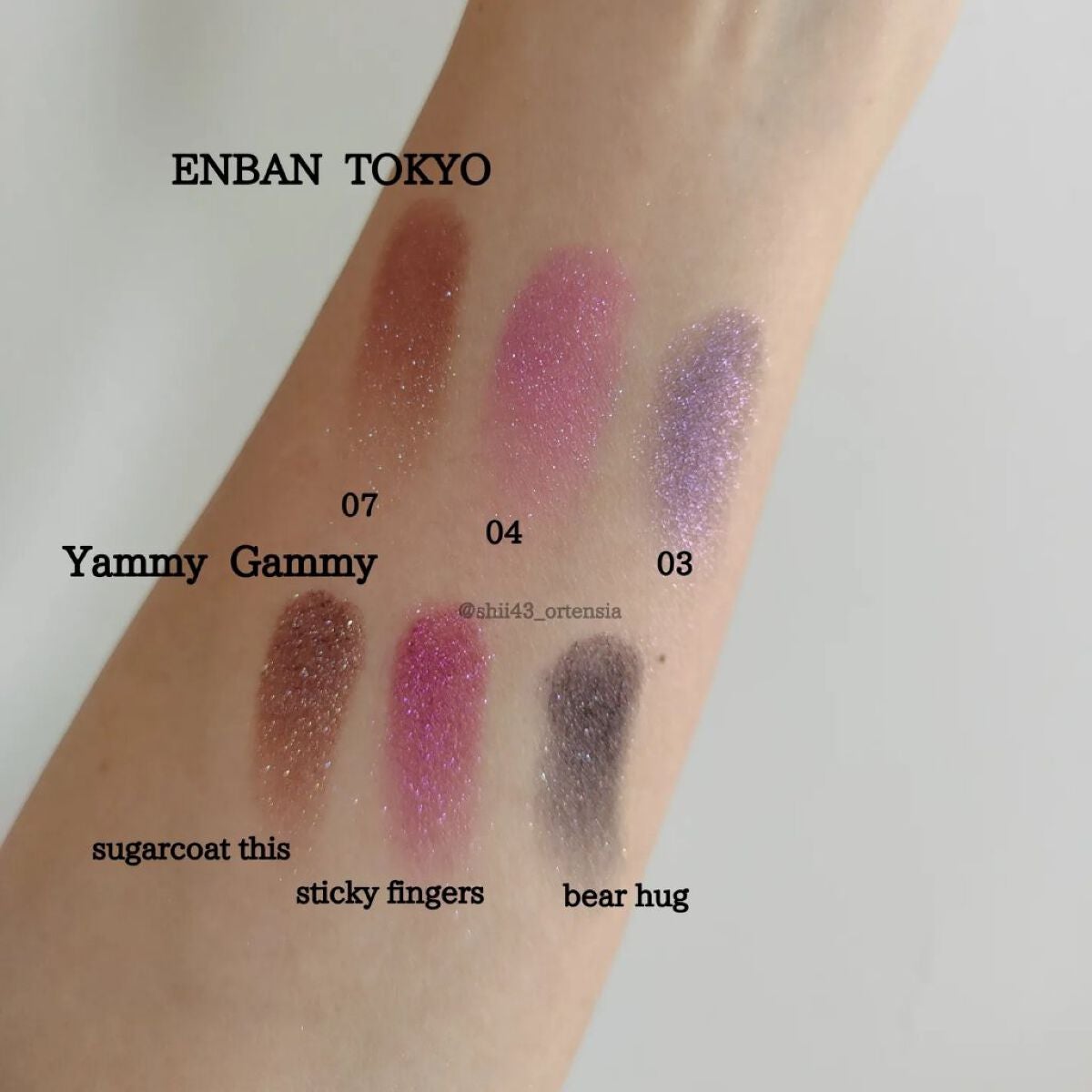 ヤミー ガミー メイクアップ コレクション /Too Faced/メイクアップキットを使ったクチコミ(7枚目)