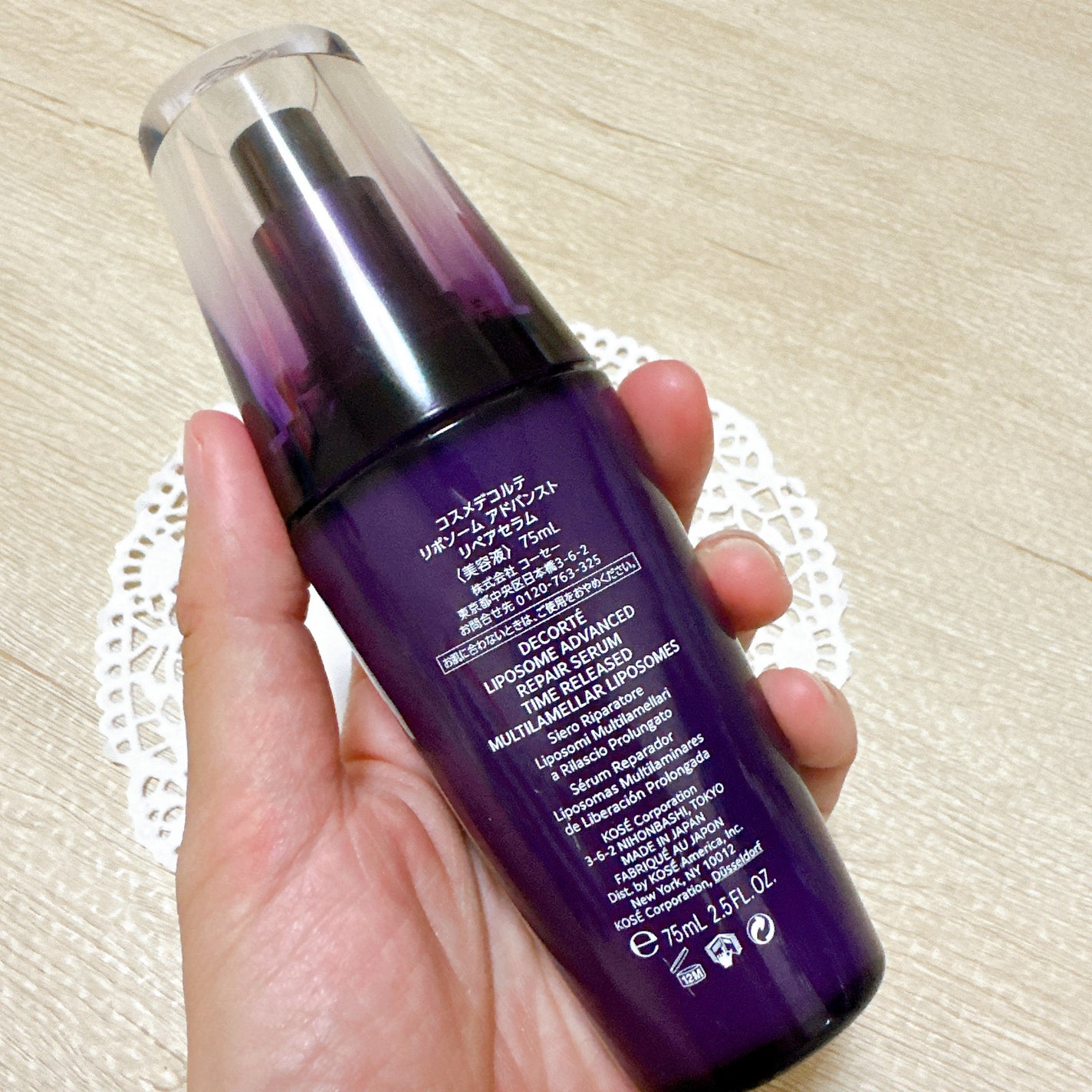 リポソーム アドバンスト リペアセラム/DECORTÉ/美容液を使ったクチコミ(3枚目)