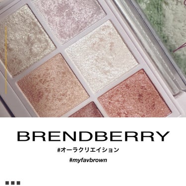 オーラクリエイション/BLEND BERRY/アイシャドウパレットを使ったクチコミ（1枚目）