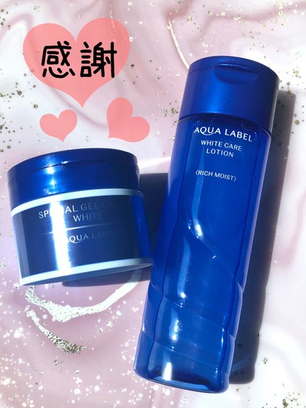 スペシャルジェルクリームA (ホワイト)(医薬部外品)/アクアレーベル/オールインワン化粧品を使ったクチコミ(5枚目)