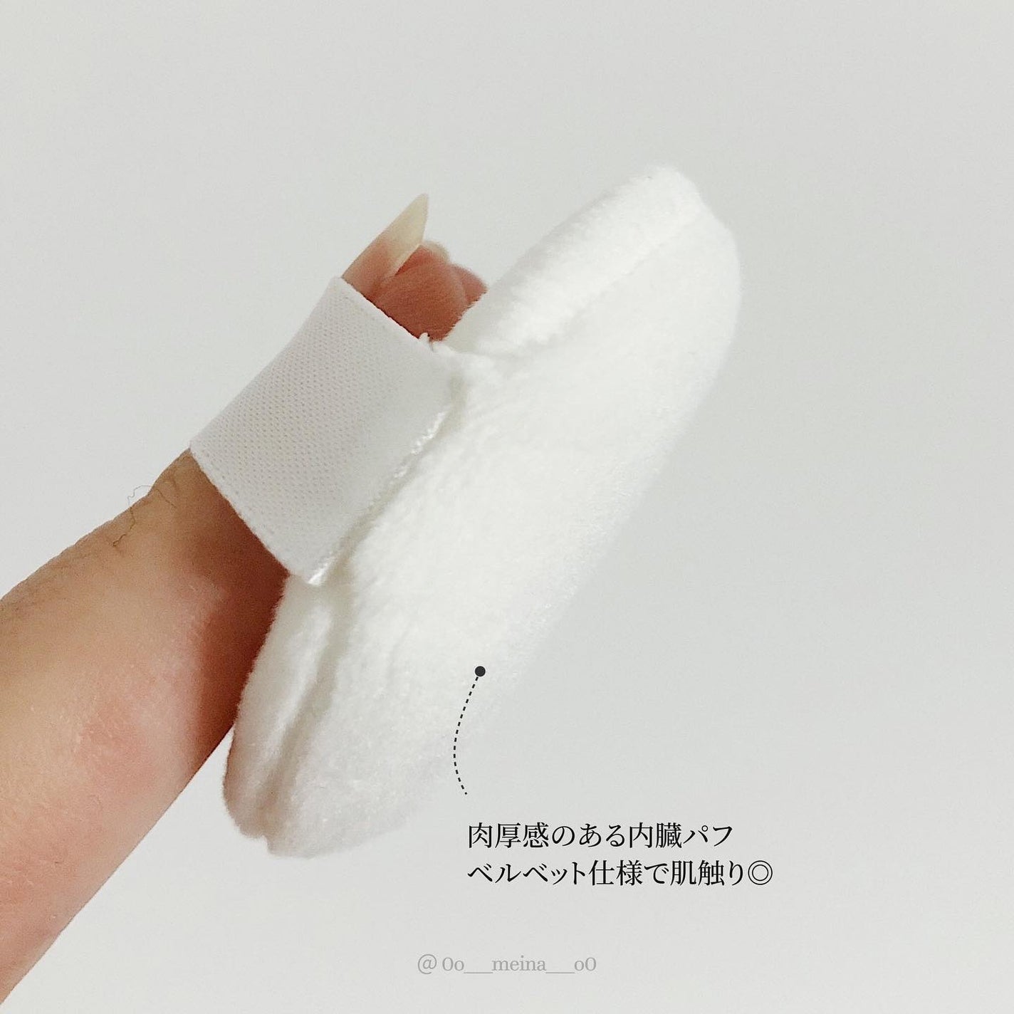 トランスルーセントセットフィニッシングパウダー/TFIT/ルースパウダーを使ったクチコミ(6枚目)