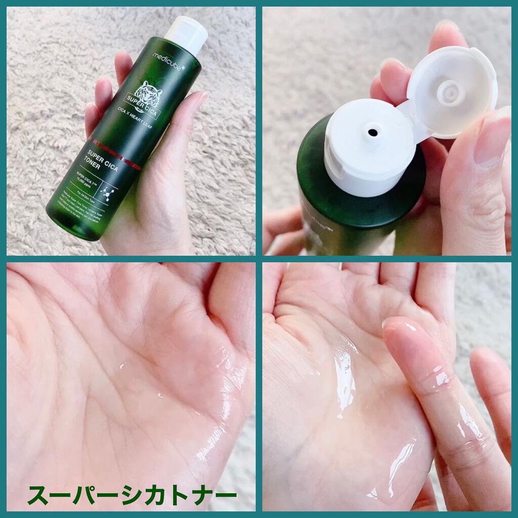 スーパーシカトナー/MEDICUBE/化粧水を使ったクチコミ(4枚目)
