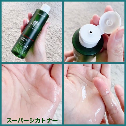 スーパーシカトナー/MEDICUBE/化粧水を使ったクチコミ(4枚目)