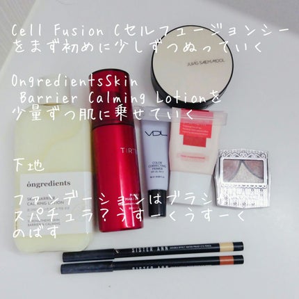 ジョンセンムル スキンヌーダーロングウェアクッション/JUNG SAEM MOOL/クッションファンデーションを使ったクチコミ(3枚目)