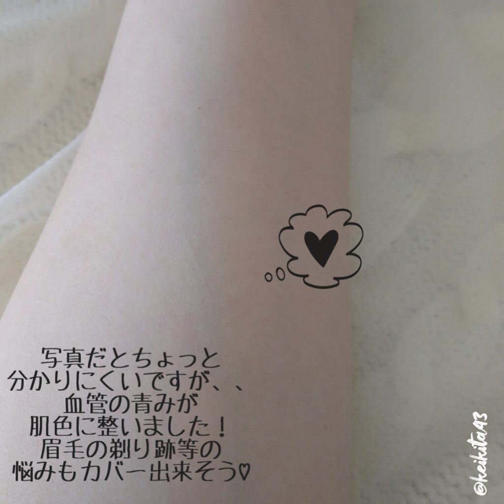 アイブロウ ハイライター/KIREI FACTORY/スティックハイライトを使ったクチコミ（3枚目）