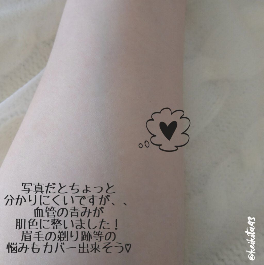 アイブロウ ハイライター/KIREI FACTORY/スティックハイライトを使ったクチコミ(3枚目)