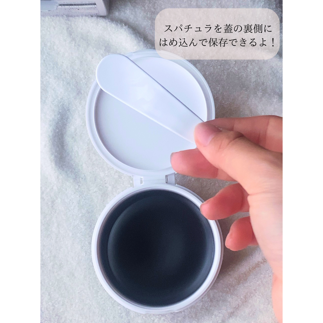 デュオ ザ クレンジングバーム ブラックリペア /DUO/クレンジングバームを使ったクチコミ(3枚目)