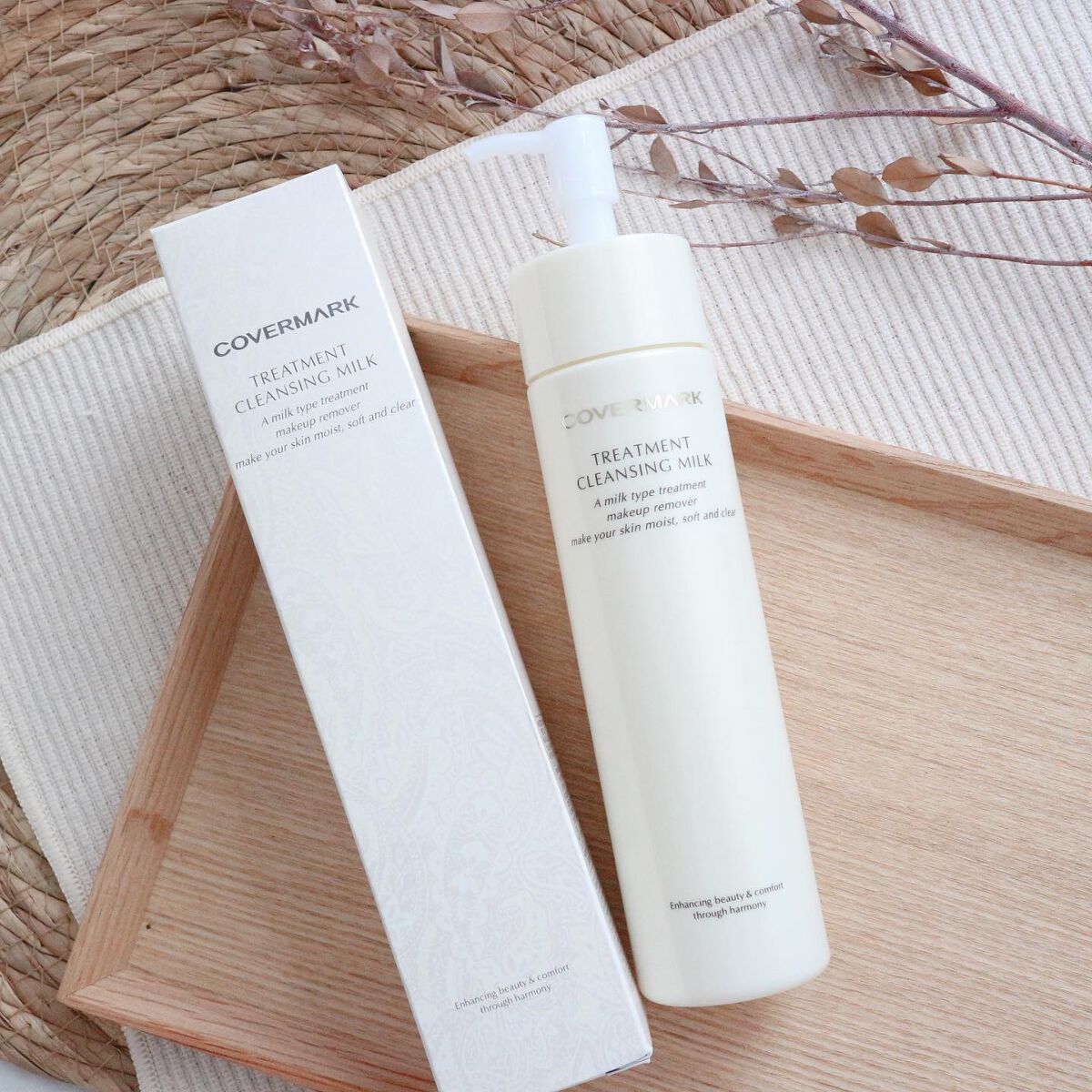 トリートメント クレンジング ミルク/COVERMARK/ミルククレンジングを使ったクチコミ(1枚目)