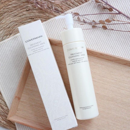 トリートメント クレンジング ミルク/COVERMARK/ミルククレンジングを使ったクチコミ(1枚目)