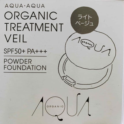 アクア・アクア オーガニックトリートメントACクリームBBのクチコミ「🤖アクア・アクアのベース
🤖荒れない
🤖いい匂い(たしかアプリコット)
🤖塗るの難しい
.....」(2枚目)