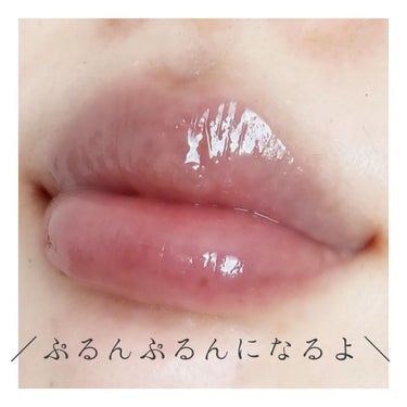 ユニコーン グッドナイトリップマスク/SELF BEAUTY/リップケア・リップクリームを使ったクチコミ（3枚目）