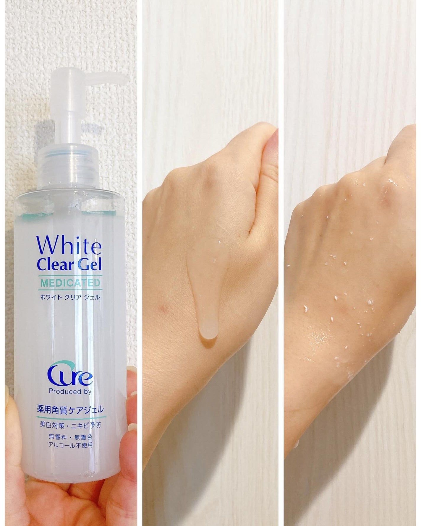 スペシャルパウダーソープCure/Cure/洗顔パウダーを使ったクチコミ(5枚目)