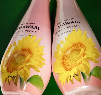 オイルインシャンプー/オイルインコンディショナー (グロス&リペア)/ディアボーテ/市販シャンプーを使ったクチコミ(1枚目)