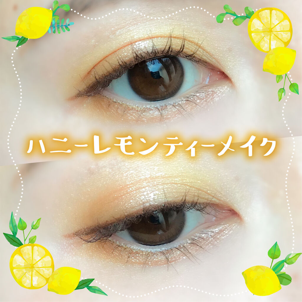 セレクト アイカラー Ｎ/ESPRIQUE/単色アイシャドウを使ったクチコミ（1枚目）