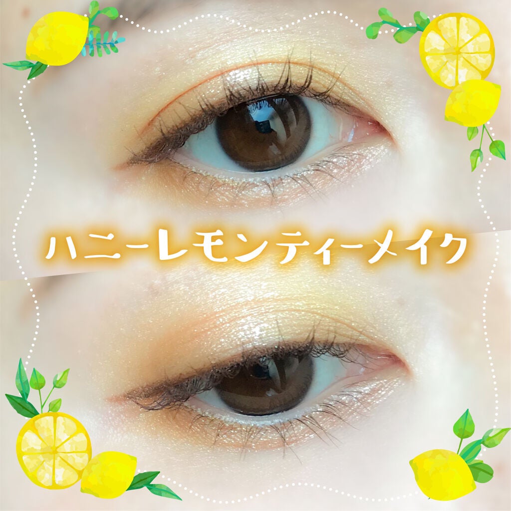 ケイト ザ アイカラー/KATE/単色アイシャドウを使ったクチコミ(1枚目)