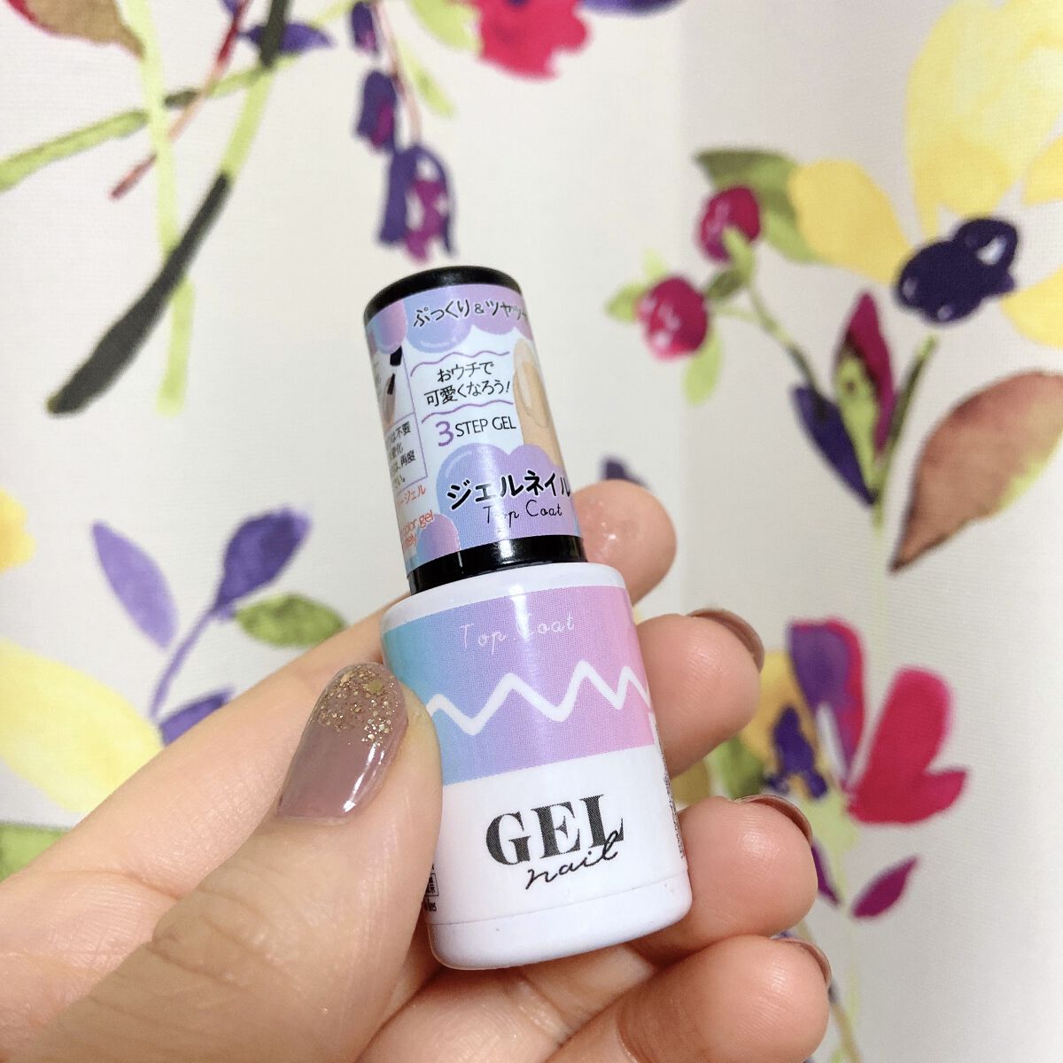 BRG ジェルネイル 1 トップコート/DAISO/ジェルネイルを使ったクチコミ（2枚目）
