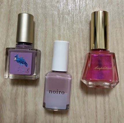 コンスピキュアス ネイルカラー /Amplitude/マニキュアを使ったクチコミ(1枚目)