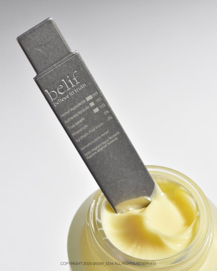 スーパーナイツ ビタミンマスク/belif/フェイスクリームを使ったクチコミ(5枚目)