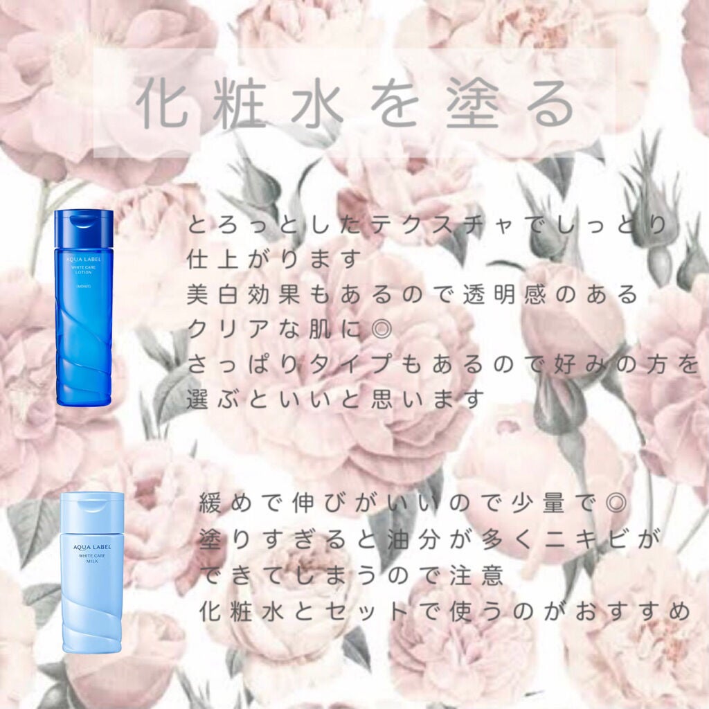 DHC ビタミンBミックス/DHC/美容サプリメントを使ったクチコミ(5枚目)